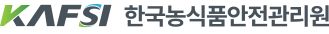 (주)한국농식품안전관리원 logo